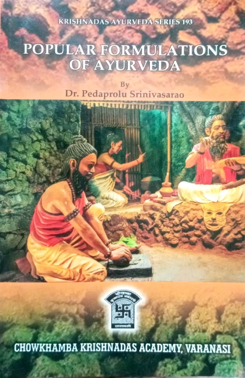 Popular Formulations Of Ayurveda (KAS 193)